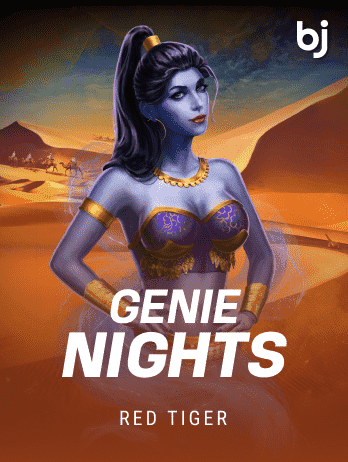 Genie Night screenshot